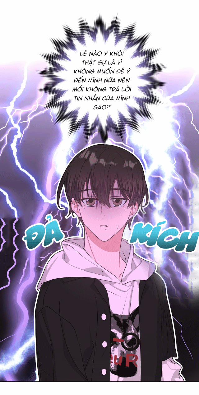 Cẩn Thận Bị Mộng Ma Ăn Sạch Đấy 25 trang 41