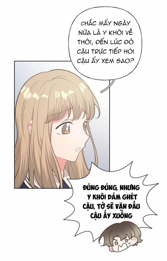 Cẩn Thận Bị Mộng Ma Ăn Sạch Đấy 25 trang 47