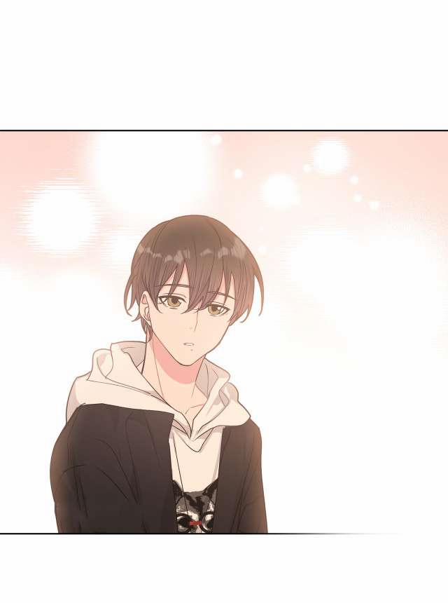 Cẩn Thận Bị Mộng Ma Ăn Sạch Đấy 25 trang 53