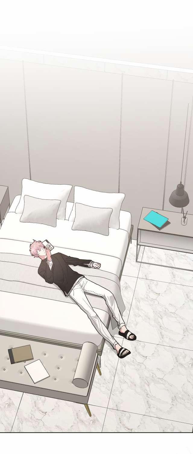 Cẩn Thận Bị Mộng Ma Ăn Sạch Đấy 25 trang 9