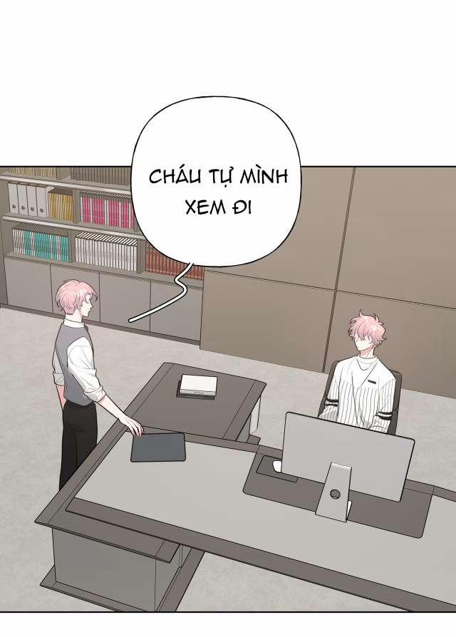 Cẩn Thận Bị Mộng Ma Ăn Sạch Đấy 26 trang 1