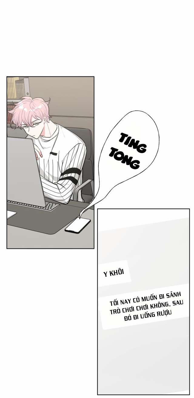 Cẩn Thận Bị Mộng Ma Ăn Sạch Đấy 26 trang 12