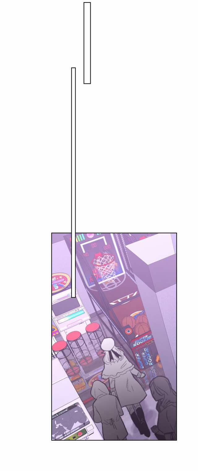 Cẩn Thận Bị Mộng Ma Ăn Sạch Đấy 26 trang 13