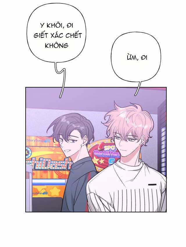 Cẩn Thận Bị Mộng Ma Ăn Sạch Đấy 26 trang 15