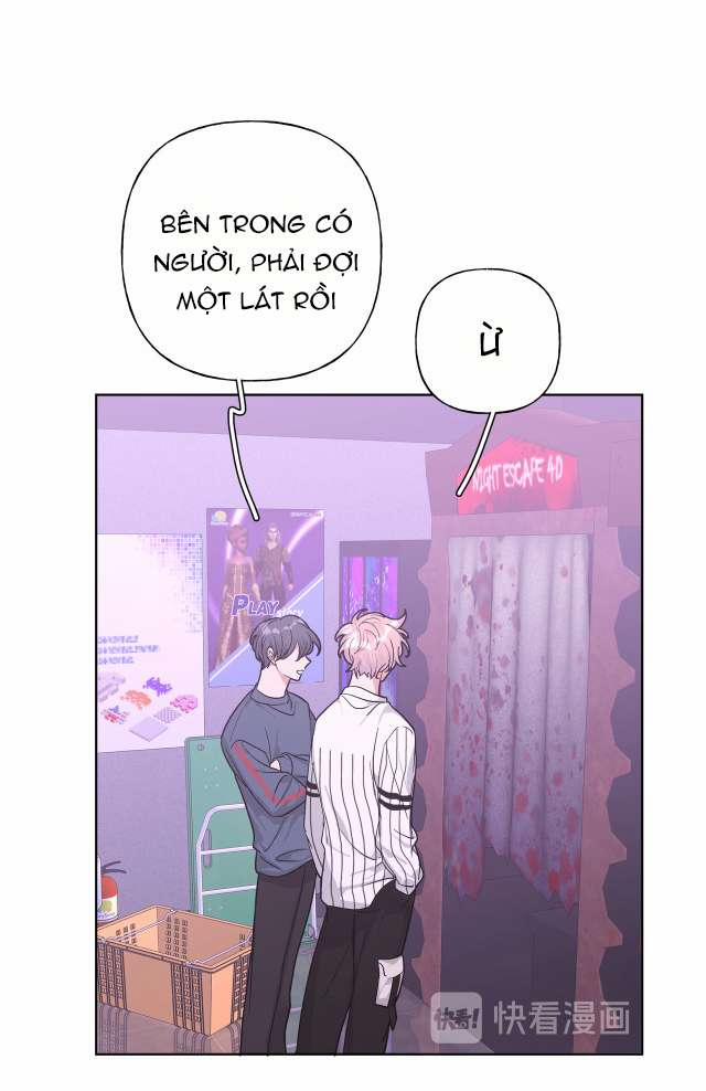 Cẩn Thận Bị Mộng Ma Ăn Sạch Đấy 26 trang 16