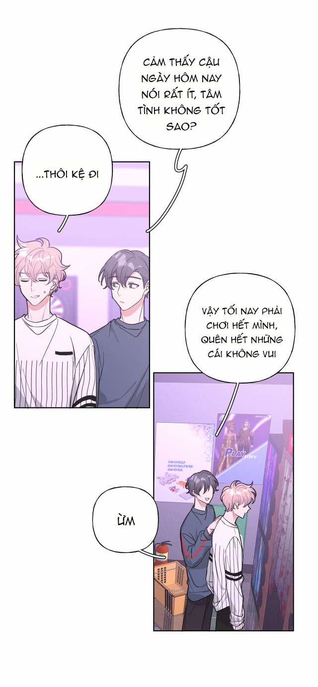 Cẩn Thận Bị Mộng Ma Ăn Sạch Đấy 26 trang 17