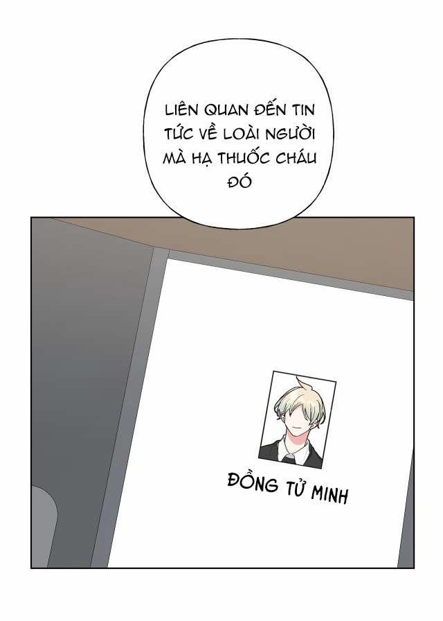 Cẩn Thận Bị Mộng Ma Ăn Sạch Đấy 26 trang 2