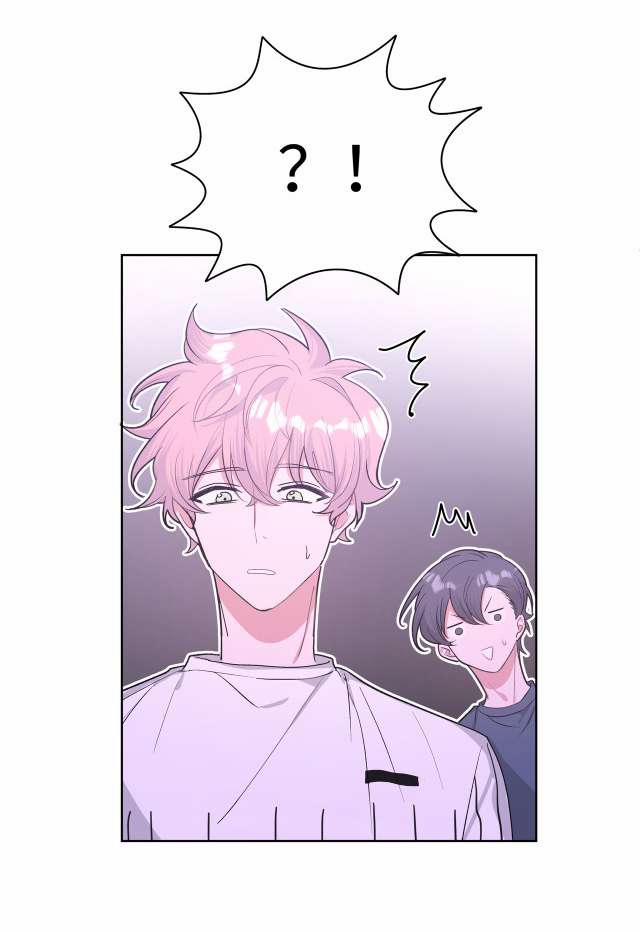 Cẩn Thận Bị Mộng Ma Ăn Sạch Đấy 26 trang 27