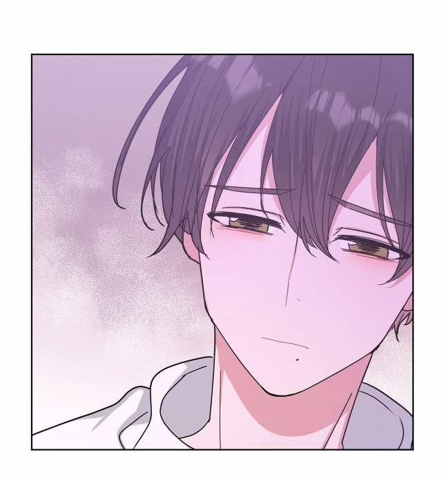 Cẩn Thận Bị Mộng Ma Ăn Sạch Đấy 26 trang 41