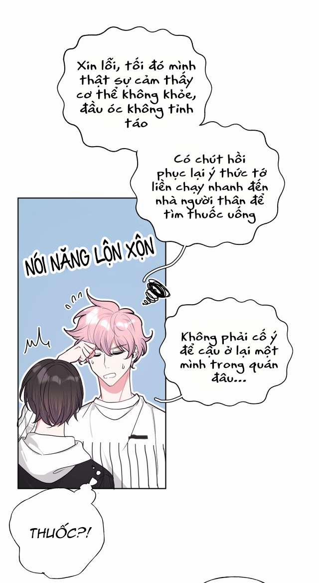 Cẩn Thận Bị Mộng Ma Ăn Sạch Đấy 26 trang 43