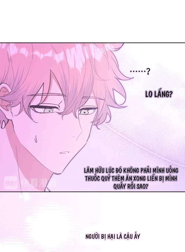 Cẩn Thận Bị Mộng Ma Ăn Sạch Đấy 26 trang 47