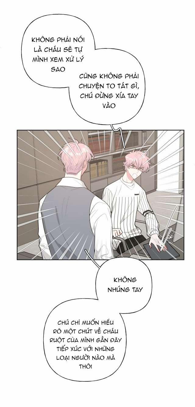 Cẩn Thận Bị Mộng Ma Ăn Sạch Đấy 26 trang 7