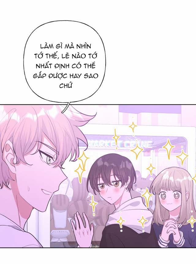 Cẩn Thận Bị Mộng Ma Ăn Sạch Đấy 27 trang 19