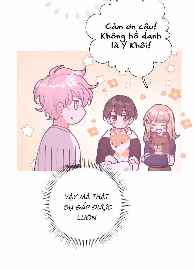 Cẩn Thận Bị Mộng Ma Ăn Sạch Đấy 27 trang 21