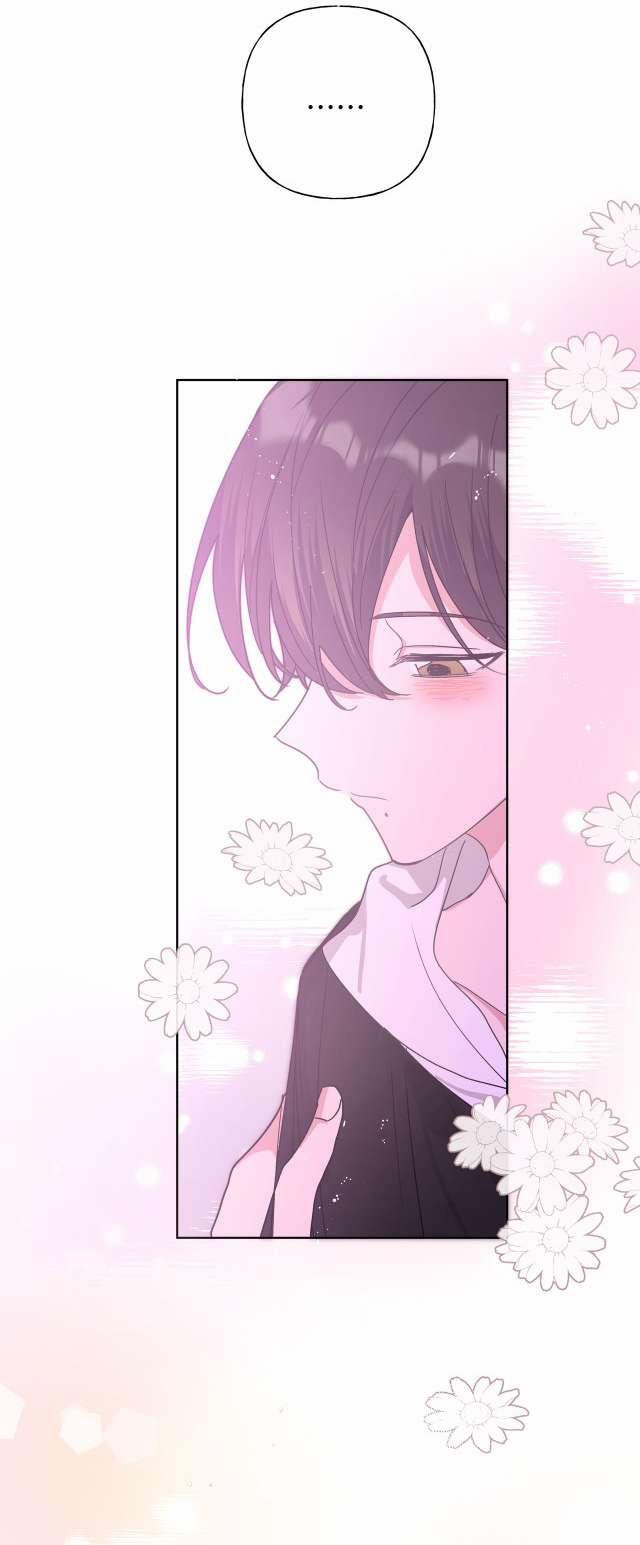 Cẩn Thận Bị Mộng Ma Ăn Sạch Đấy 27 trang 4