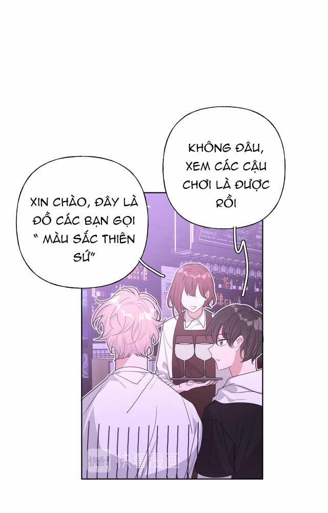 Cẩn Thận Bị Mộng Ma Ăn Sạch Đấy 27 trang 41