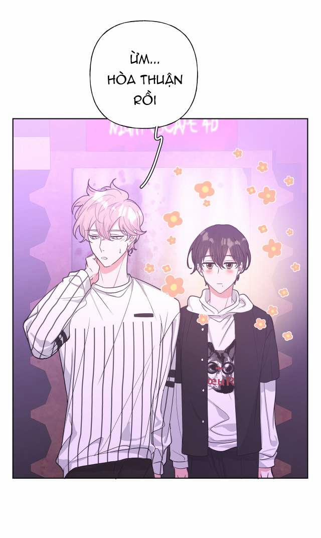 Cẩn Thận Bị Mộng Ma Ăn Sạch Đấy 27 trang 8