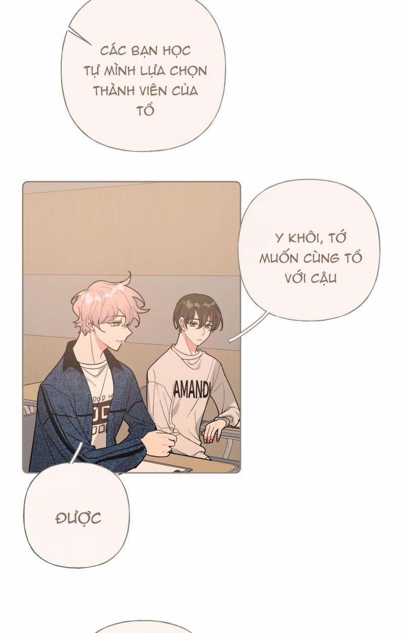 Cẩn Thận Bị Mộng Ma Ăn Sạch Đấy 28 trang 12