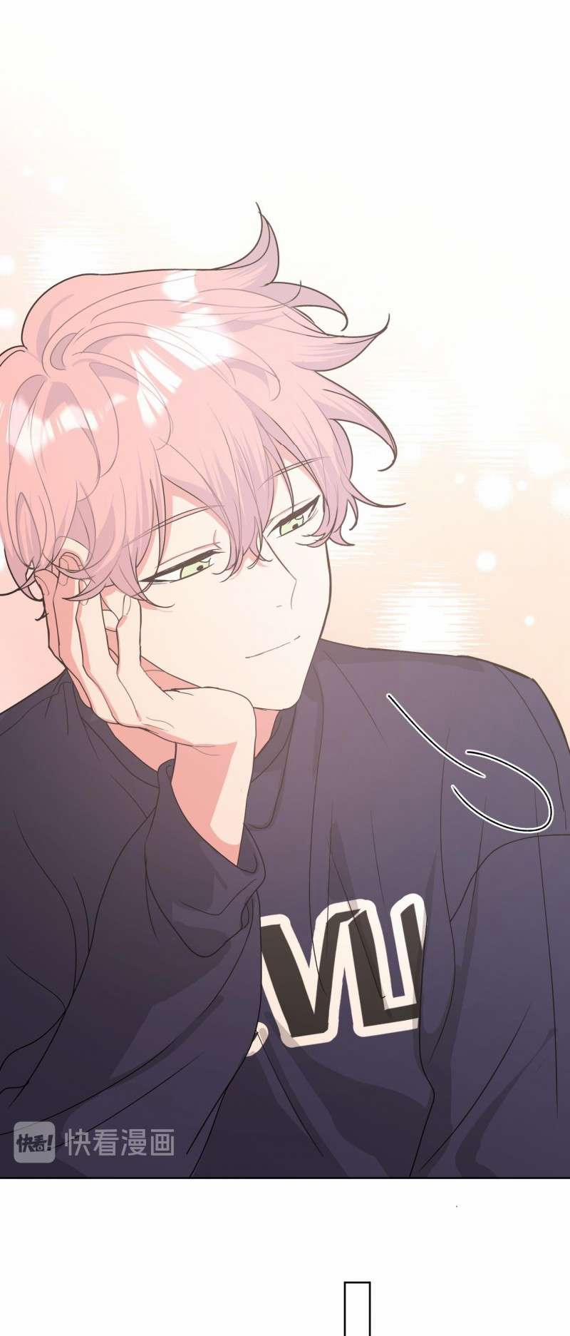 Cẩn Thận Bị Mộng Ma Ăn Sạch Đấy 28 trang 26