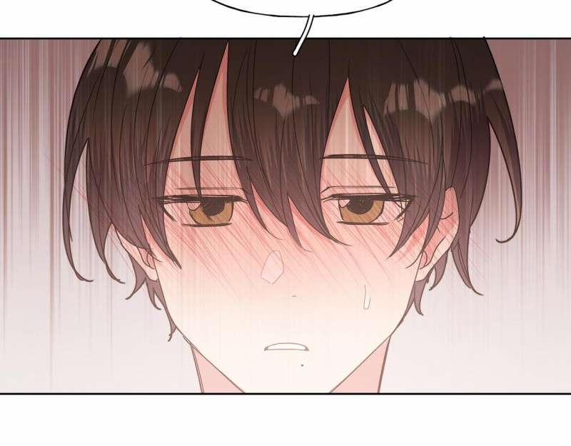 Cẩn Thận Bị Mộng Ma Ăn Sạch Đấy 28 trang 3