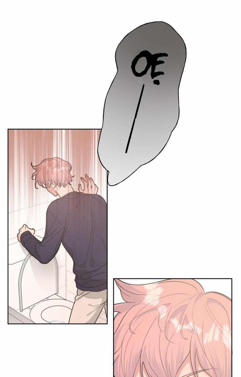 Cẩn Thận Bị Mộng Ma Ăn Sạch Đấy 28 trang 42