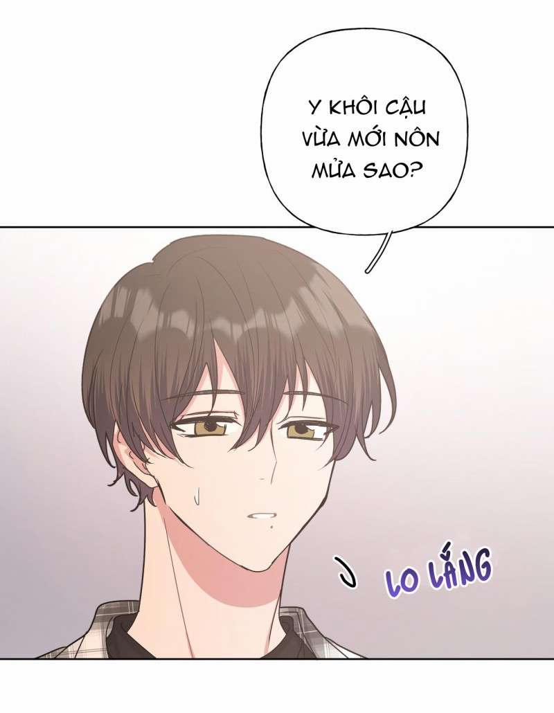 Cẩn Thận Bị Mộng Ma Ăn Sạch Đấy 28 trang 45