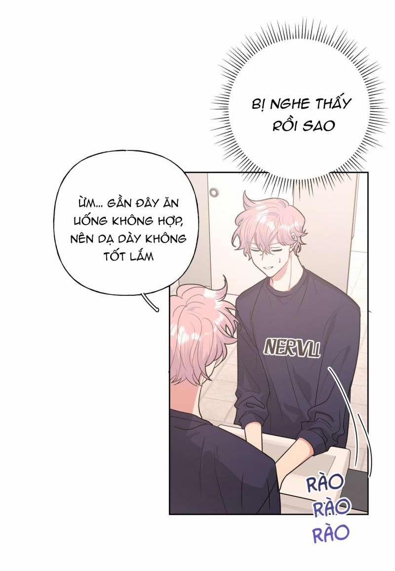 Cẩn Thận Bị Mộng Ma Ăn Sạch Đấy 28 trang 46