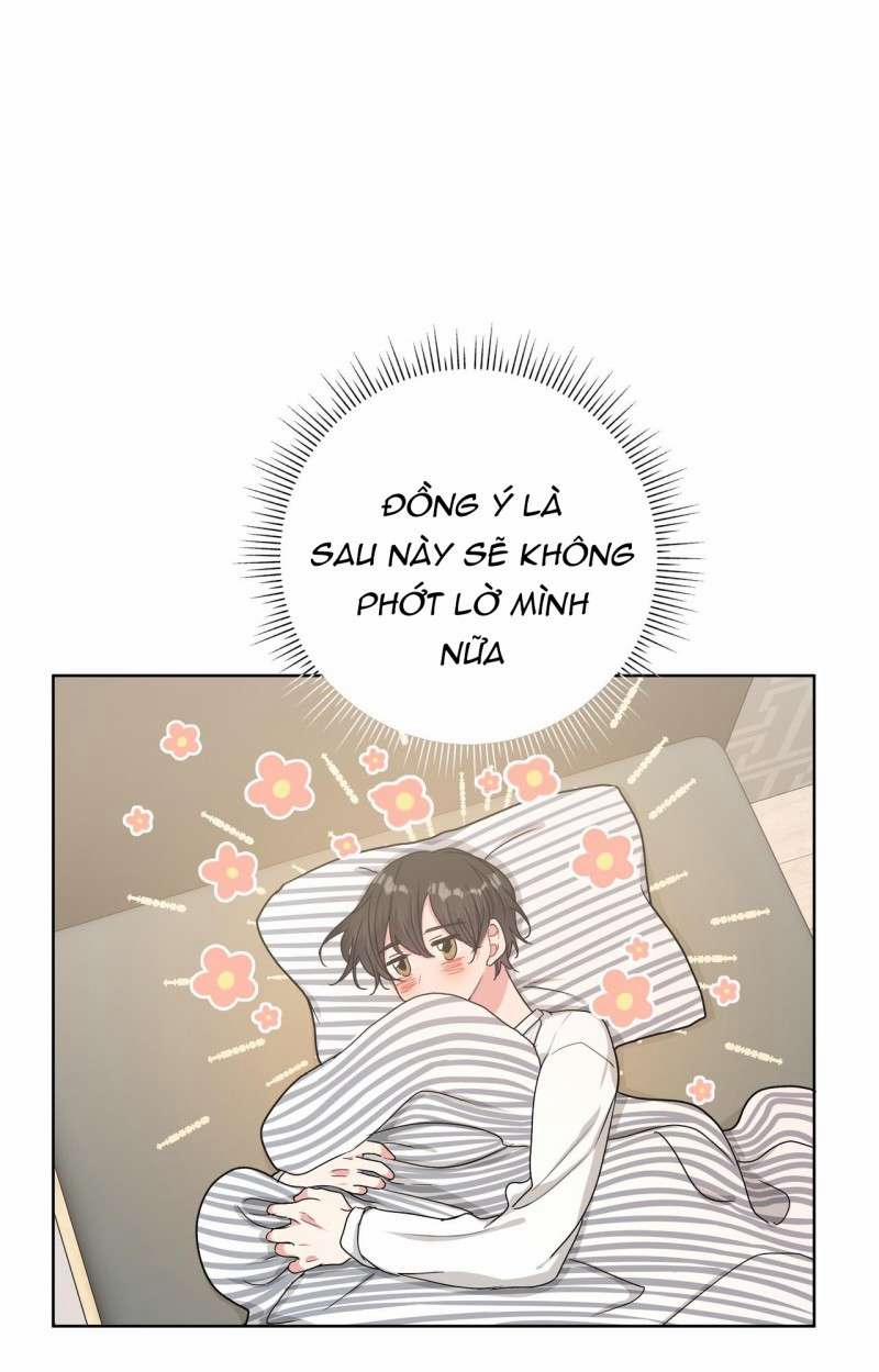 Cẩn Thận Bị Mộng Ma Ăn Sạch Đấy 28 trang 6