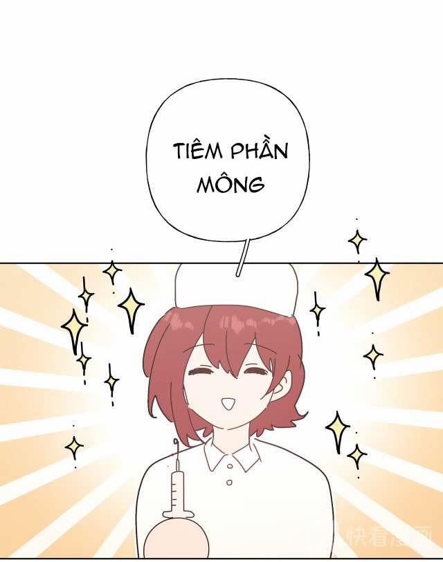 Cẩn Thận Bị Mộng Ma Ăn Sạch Đấy 29 trang 1