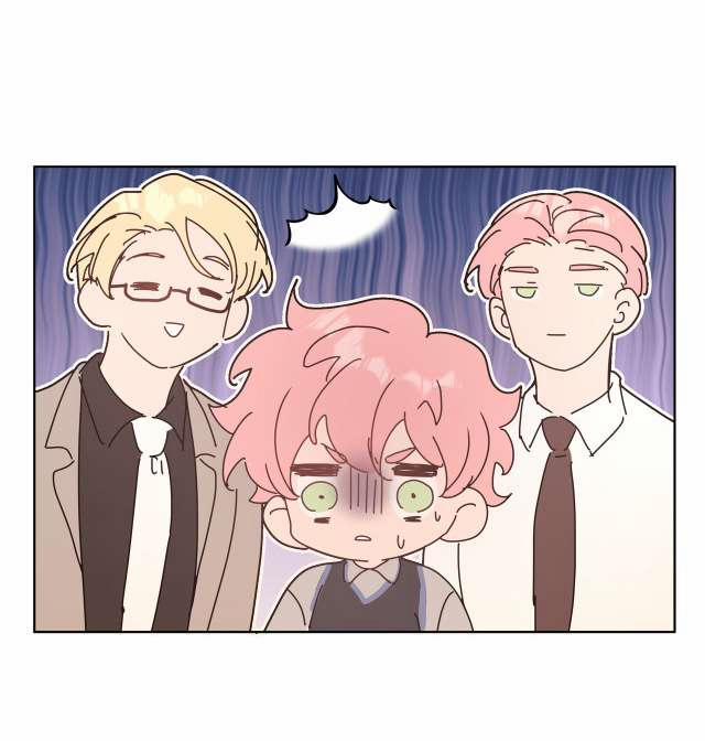 Cẩn Thận Bị Mộng Ma Ăn Sạch Đấy 29 trang 2