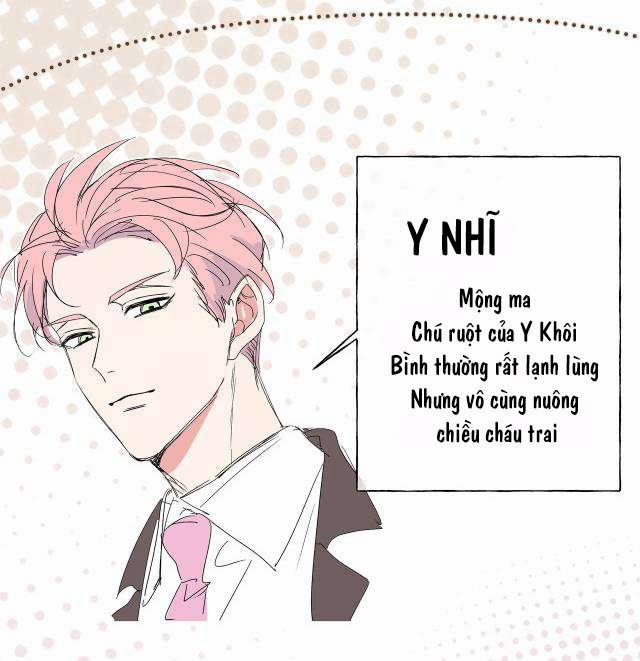 Cẩn Thận Bị Mộng Ma Ăn Sạch Đấy 30 trang 7