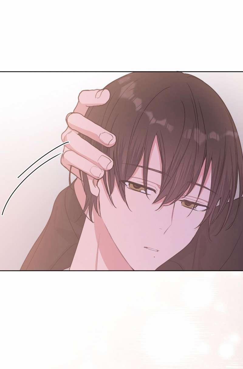 Cẩn Thận Bị Mộng Ma Ăn Sạch Đấy 32 trang 33