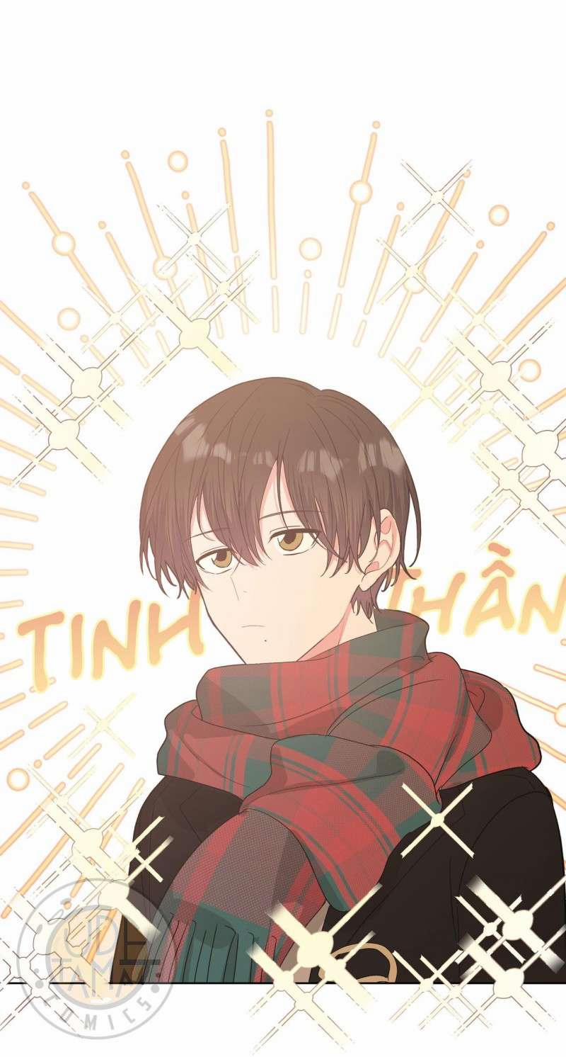 Cẩn Thận Bị Mộng Ma Ăn Sạch Đấy 33 trang 1