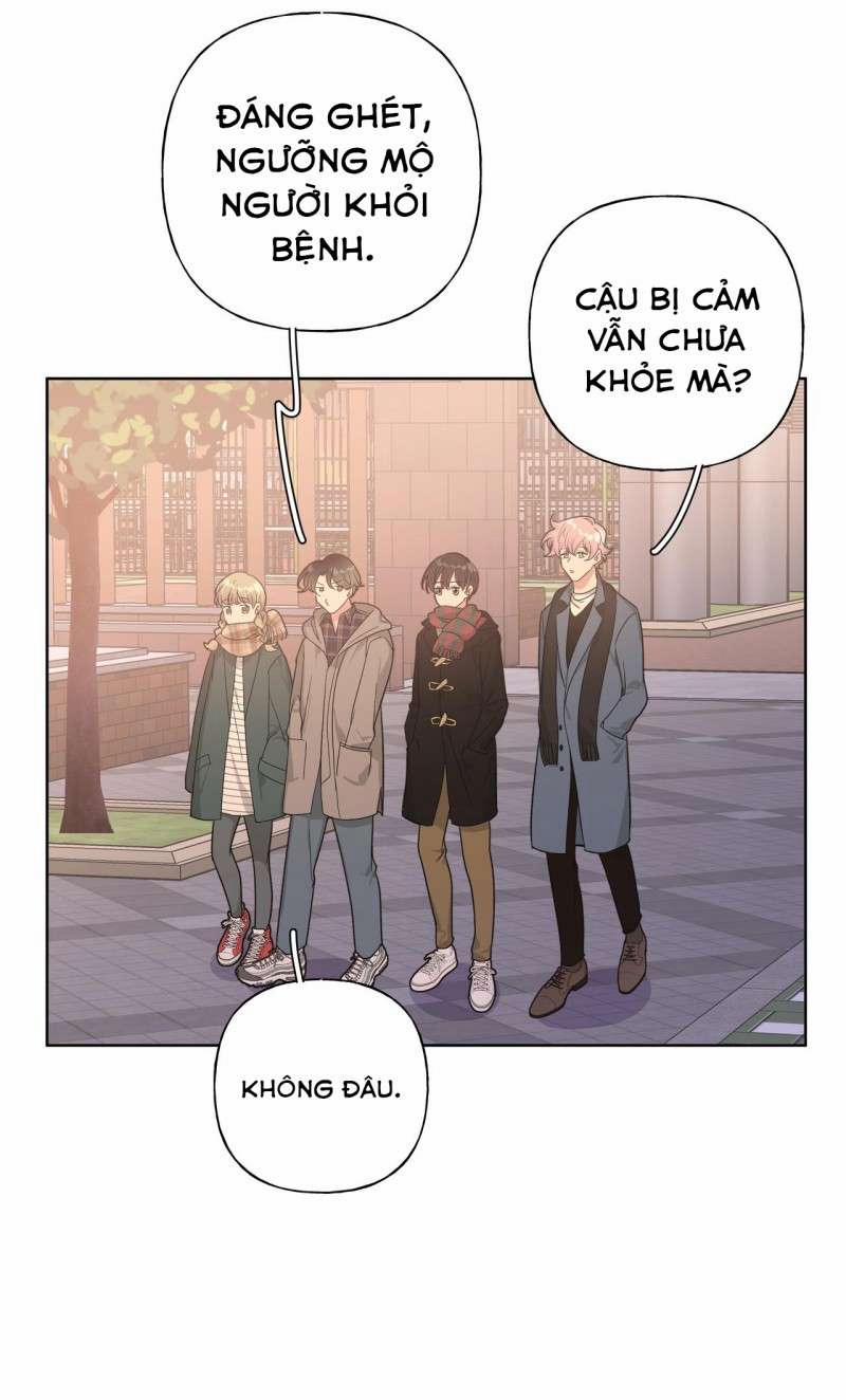 Cẩn Thận Bị Mộng Ma Ăn Sạch Đấy 33 trang 2