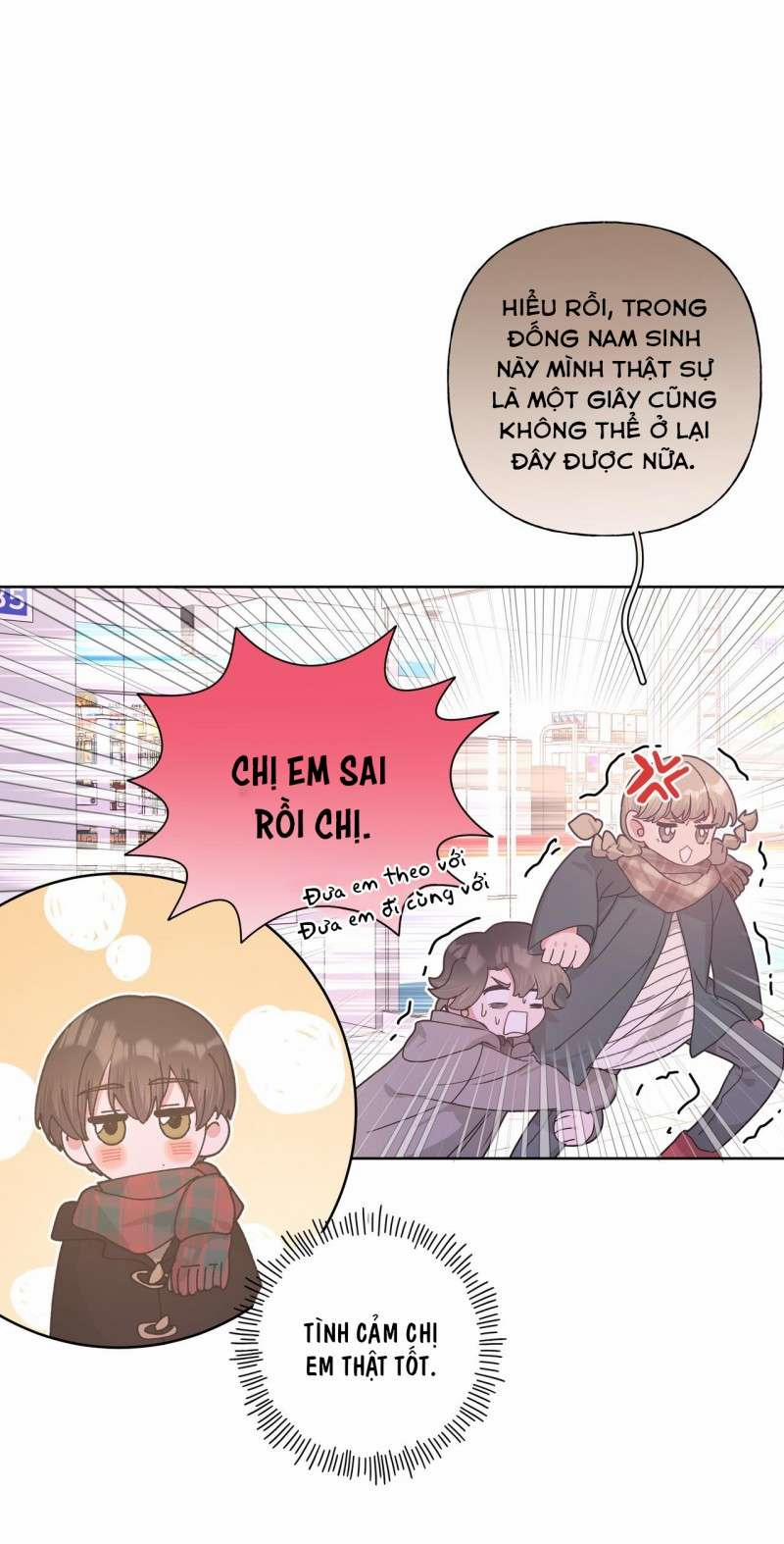 Cẩn Thận Bị Mộng Ma Ăn Sạch Đấy 33 trang 26