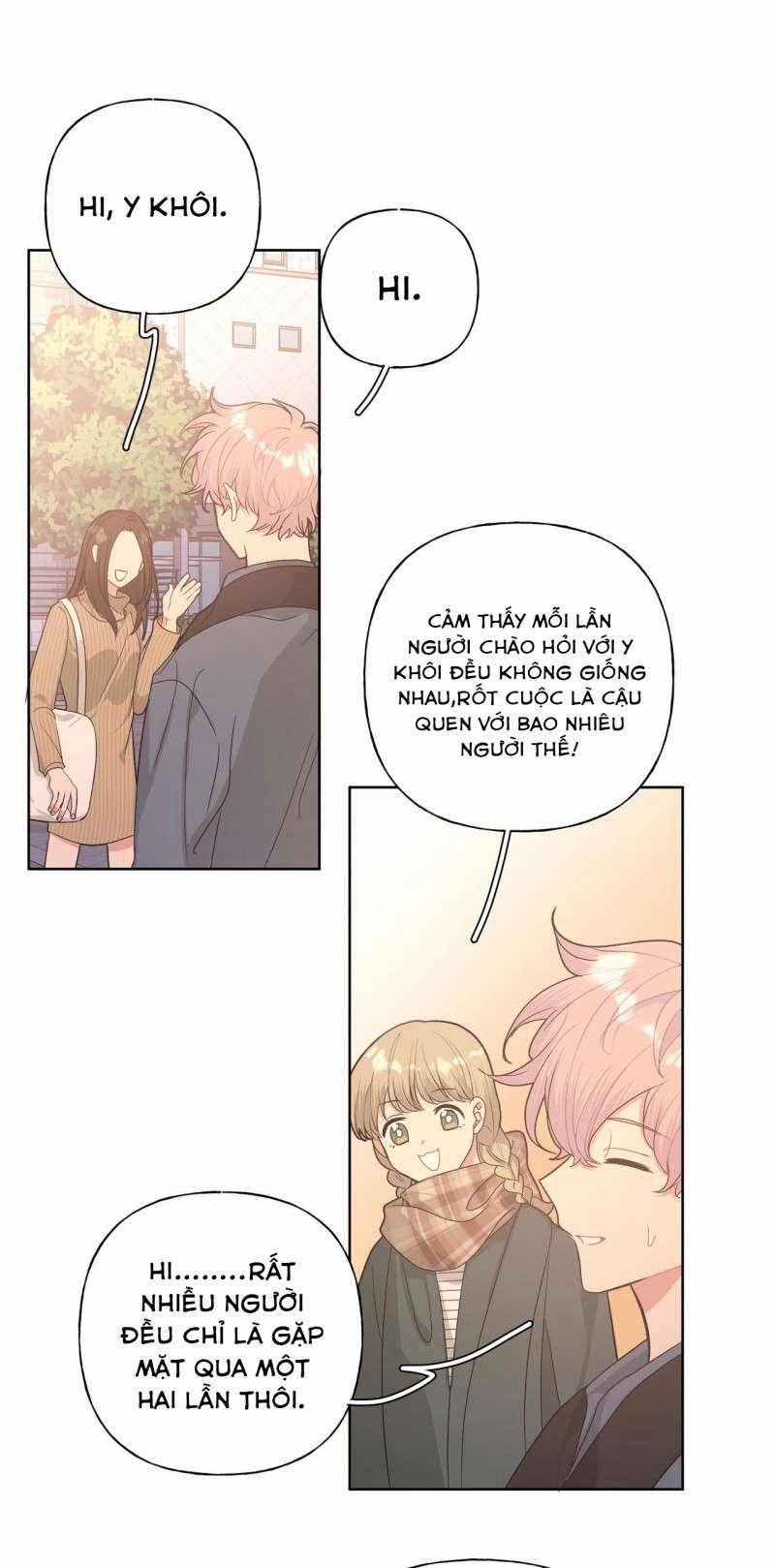 Cẩn Thận Bị Mộng Ma Ăn Sạch Đấy 33 trang 3