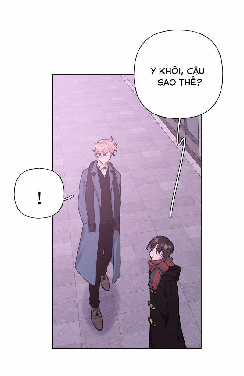 Cẩn Thận Bị Mộng Ma Ăn Sạch Đấy 33 trang 39