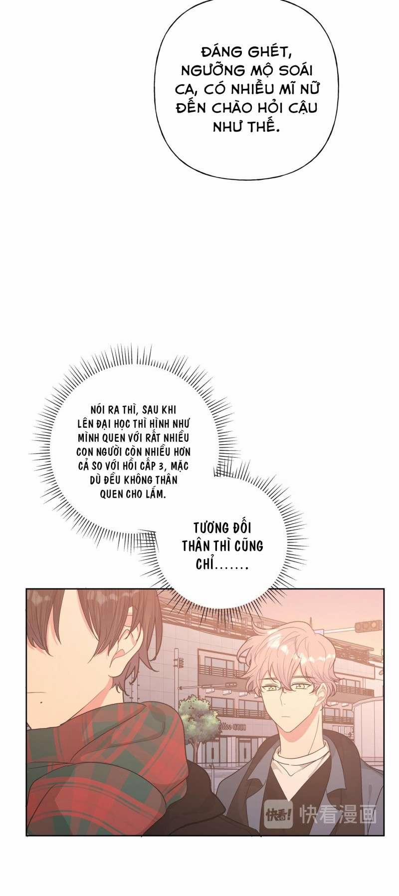 Cẩn Thận Bị Mộng Ma Ăn Sạch Đấy 33 trang 4