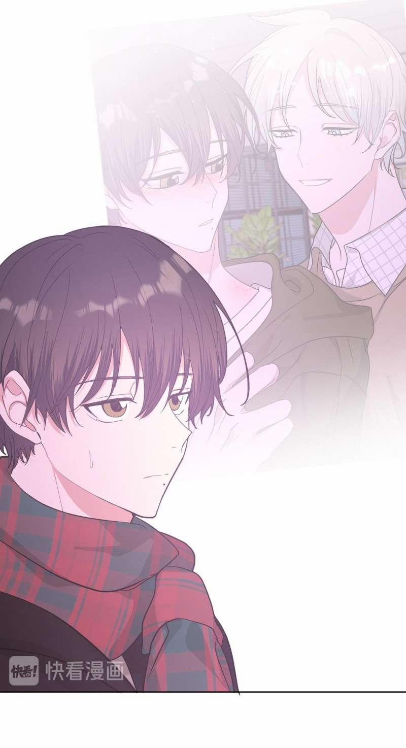 Cẩn Thận Bị Mộng Ma Ăn Sạch Đấy 33 trang 46