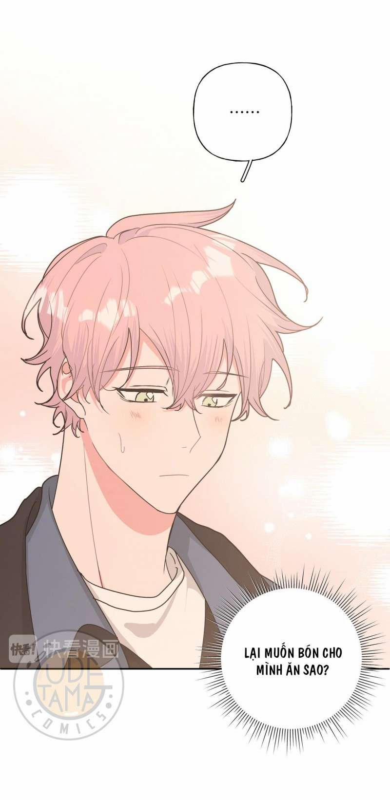 Cẩn Thận Bị Mộng Ma Ăn Sạch Đấy 33 trang 9