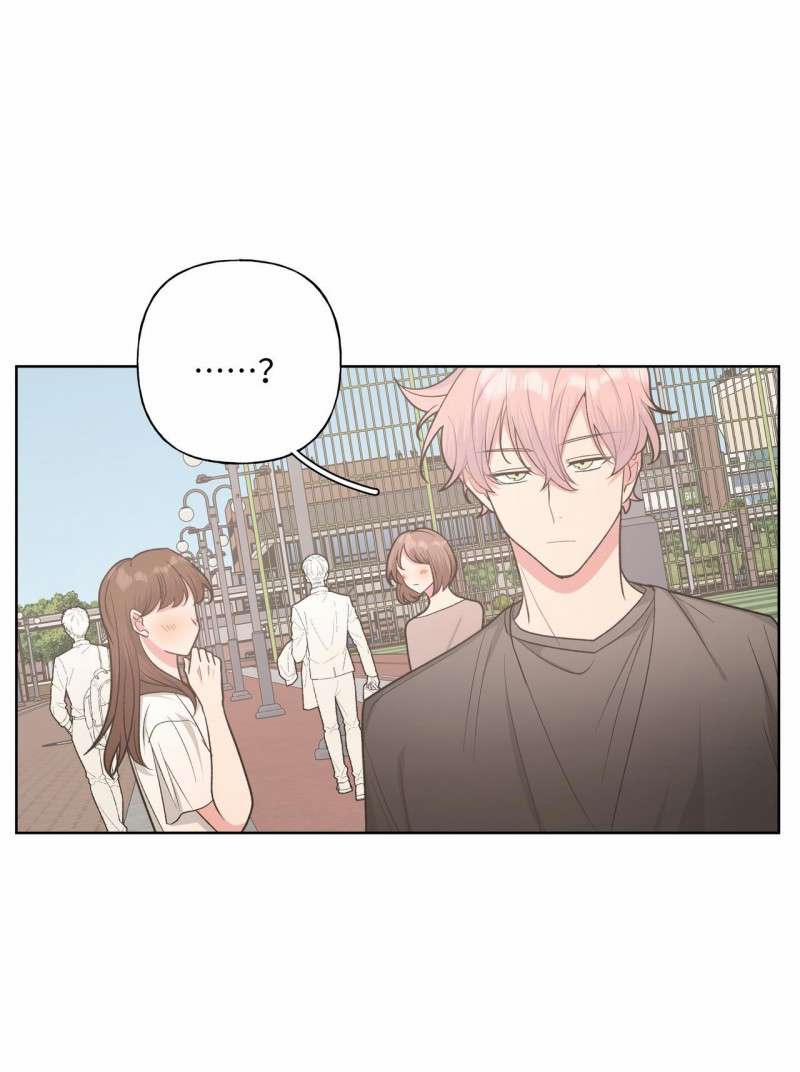 Cẩn Thận Bị Mộng Ma Ăn Sạch Đấy 34 trang 2