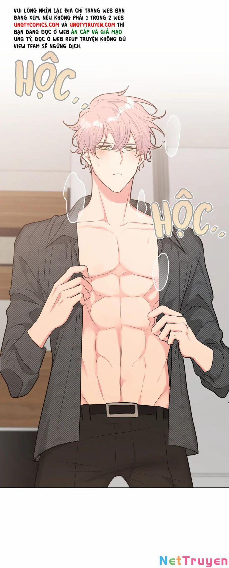 Cẩn Thận Bị Mộng Ma Ăn Sạch Đấy 67.5 trang 5