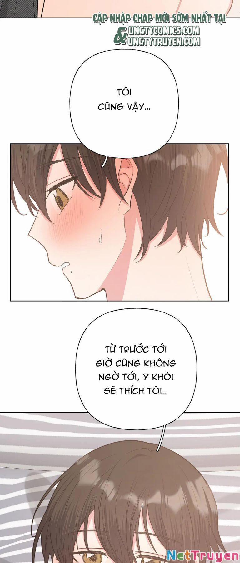 Cẩn Thận Bị Mộng Ma Ăn Sạch Đấy 67.5 trang 7