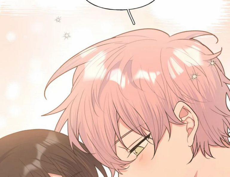 Cẩn Thận Bị Mộng Ma Ăn Sạch Đấy 68.5 trang 12