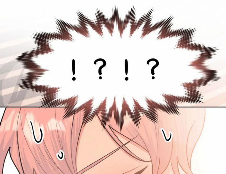 Cẩn Thận Bị Mộng Ma Ăn Sạch Đấy 68.5 trang 2