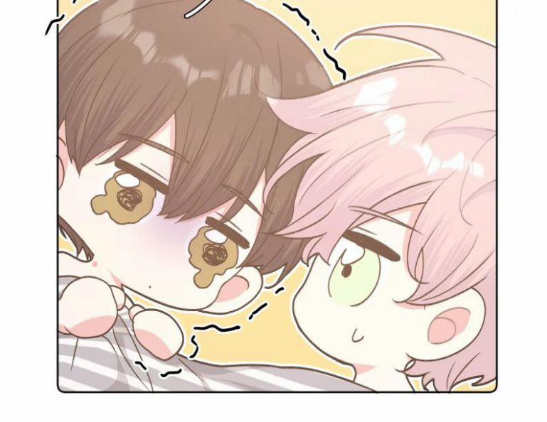 Cẩn Thận Bị Mộng Ma Ăn Sạch Đấy 68.5 trang 21