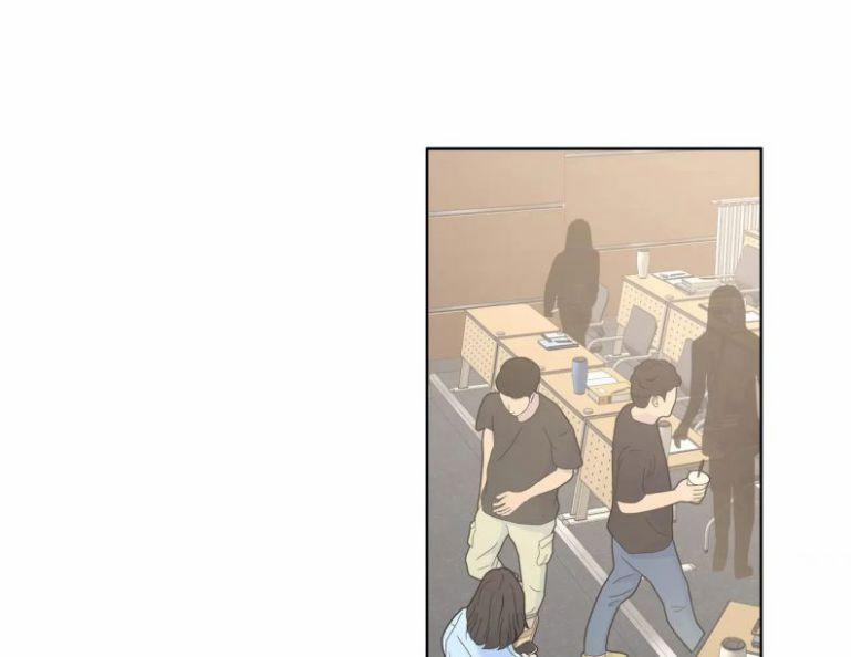 Cẩn Thận Bị Mộng Ma Ăn Sạch Đấy 68.5 trang 27