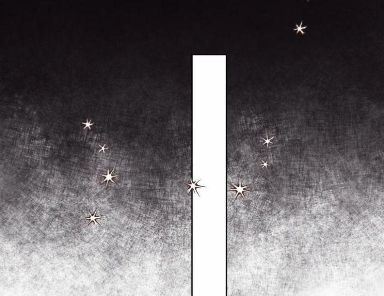 Cẩn Thận Bị Mộng Ma Ăn Sạch Đấy 68 trang 31