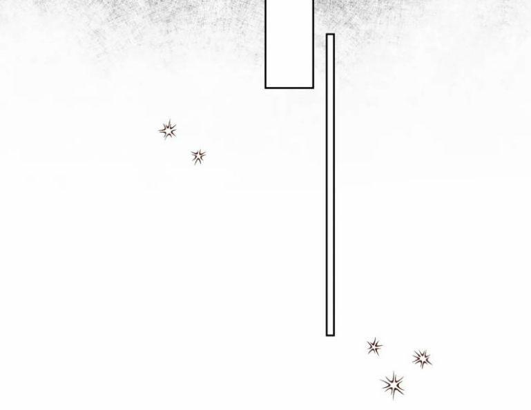 Cẩn Thận Bị Mộng Ma Ăn Sạch Đấy 68 trang 32