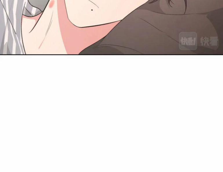 Cẩn Thận Bị Mộng Ma Ăn Sạch Đấy 68 trang 34